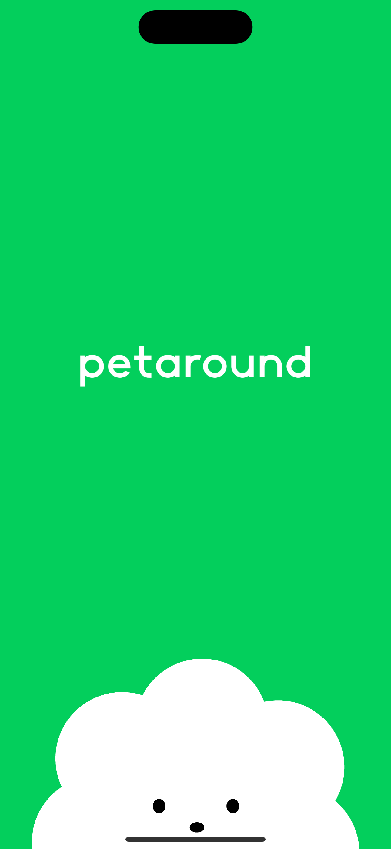 Petaround Screenshot 1